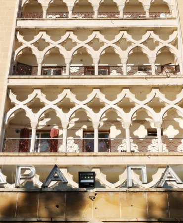 ledra-palace-2.jpg