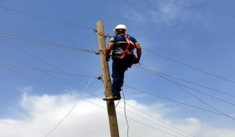 1778132869414elektrik-diregi.jpg