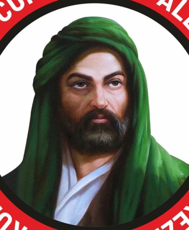 alevi-kultur-dernegi-1.jpg