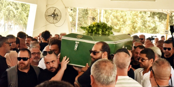 bilbay_eminoglu_na_son_veda_h91505_ecf74.JPG