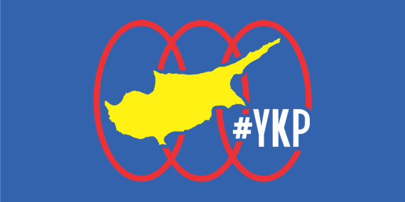 1785144260352ykp-logo-2017.png