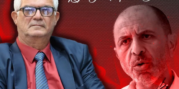 biraz.jpg