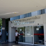 hastane-2.jpg