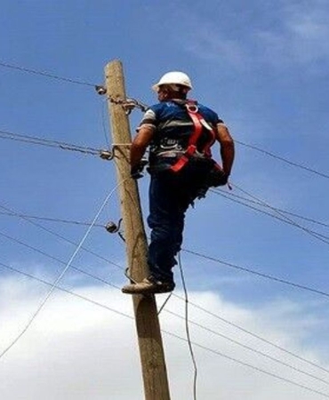 1788348474893elektrik-diregi.jpg