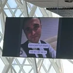 bilboard-hack.webp.webp