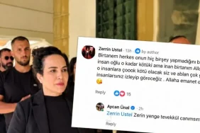 zerin.jpg