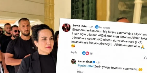 zerin.jpg